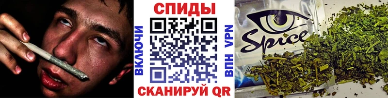 Бутират вода Устюжна