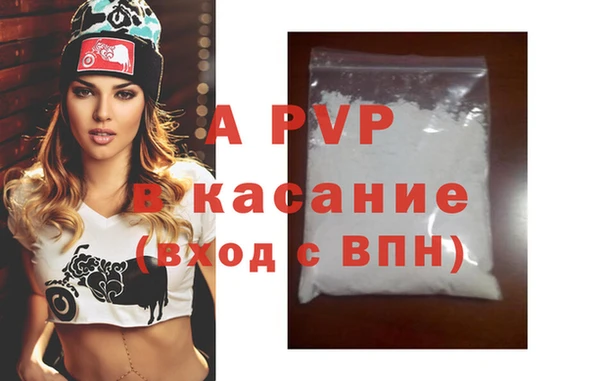 СК Алексеевка