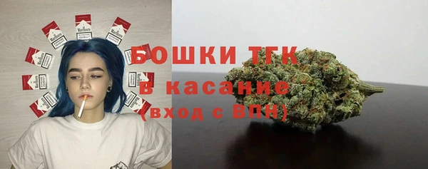 альфа пвп VHQ Козельск