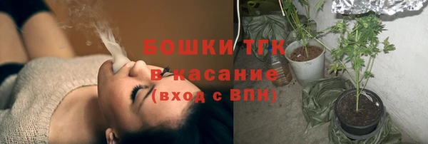 эйфоретик Абдулино