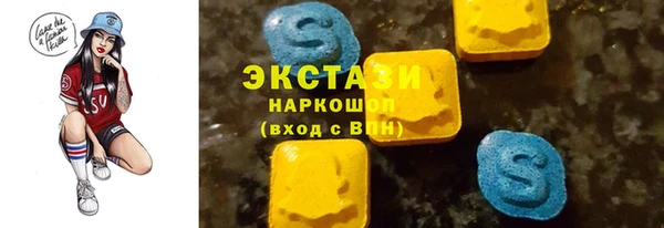 СК Алексеевка