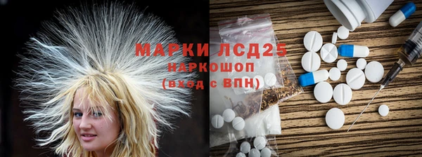 СК Алексеевка