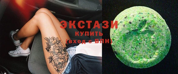 мефедрон VHQ Алексин