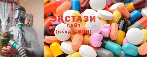 мефедрон VHQ Алексин