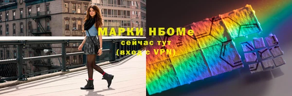 СК Алексеевка